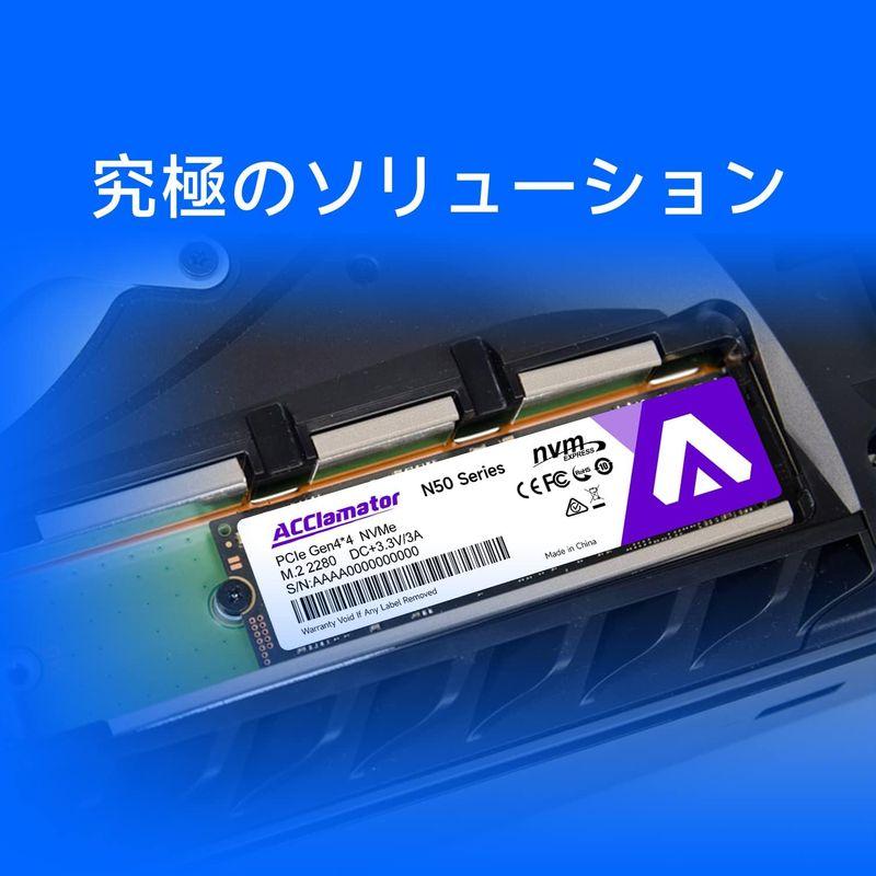 SSD NVMe 2TB PS5 PCIe Gen4x4 M.2 2280 内蔵SSD SLC キャッシュ 読取