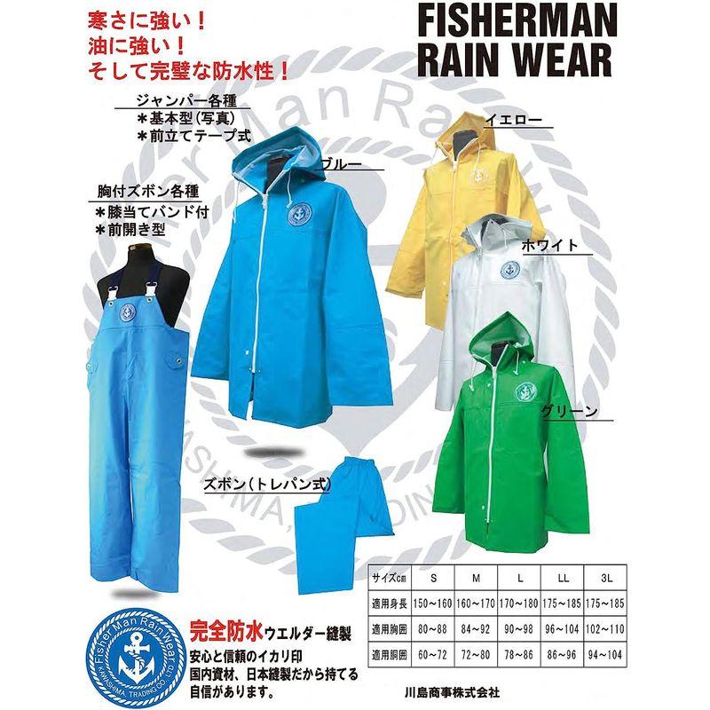 KURAHUTERU(クラフテル) イカリ印 フィッシャーマン レインウエアー ジャンパー 3L 白 11EA020 3L クラフテル イカリ印 フィッシャーマン レインウエアー ジャンパー 11EA020 サイズ