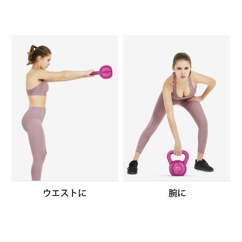 筋トレグッズ ケトルベル トレーニング 筋トレ ダンベル 体幹 ダイエット エクササイズ シェイプアップ グリーン パープル ピンク腰痛 背中 腰 肩 Abw86a Jtyd Ml E G 通販 Yahoo ショッピング