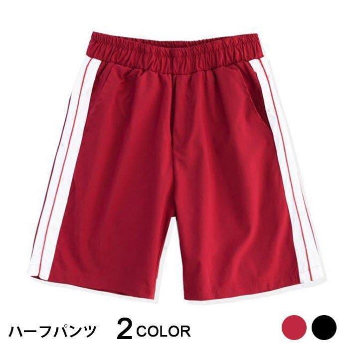 アウトレットサイト ハーフパンツ メンズ 短パン ショーツ ショートパンツ ストレッチパンツ カジュアルパンツ 膝上丈パンツ ポケット付き ウエストゴム お洒落 買付期間 Www Superavila Com