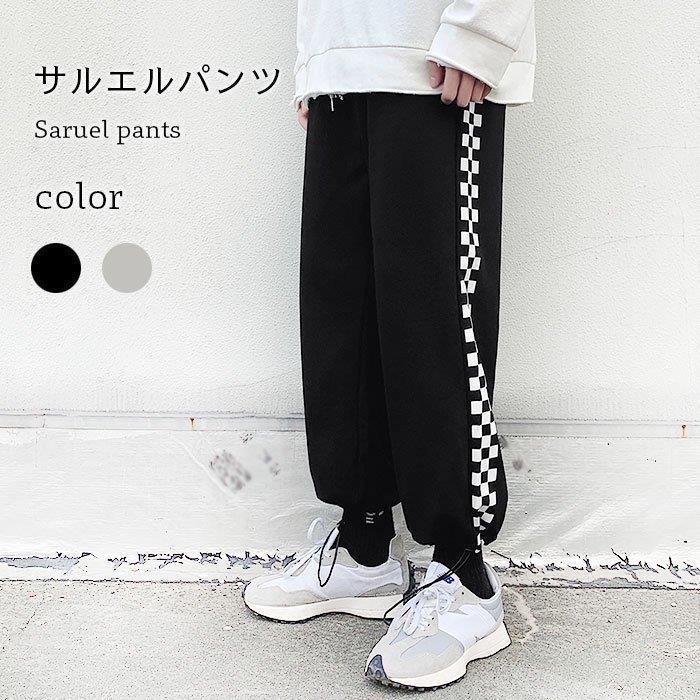 良好品 冬 メンズ 裏起毛サルエルパンツ 裏起毛サルエルパンツ カジュアル ゆったり 無地 ロング丈 保温 防寒 シンプル 厚手 おしゃれ テーパードパンツ ジョッパーズパンツ 秋 春 冬 メンズ ボトムス パンツ Smssvg Org