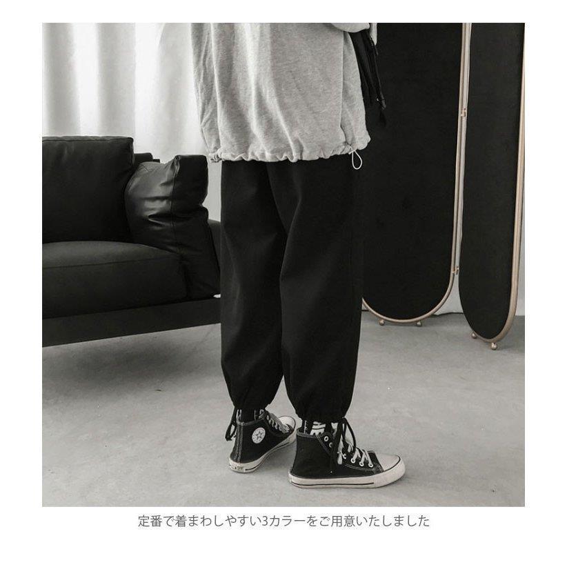 想像を超えての サルエルパンツ メンズ ジョッパーズパンツ テーパードパンツ おしゃれ シンプル 動きやすい 9分丈 無地 ゆったり カジュアル ボトムス 夏新作 楽天市場 Cih Dev Humbird Com