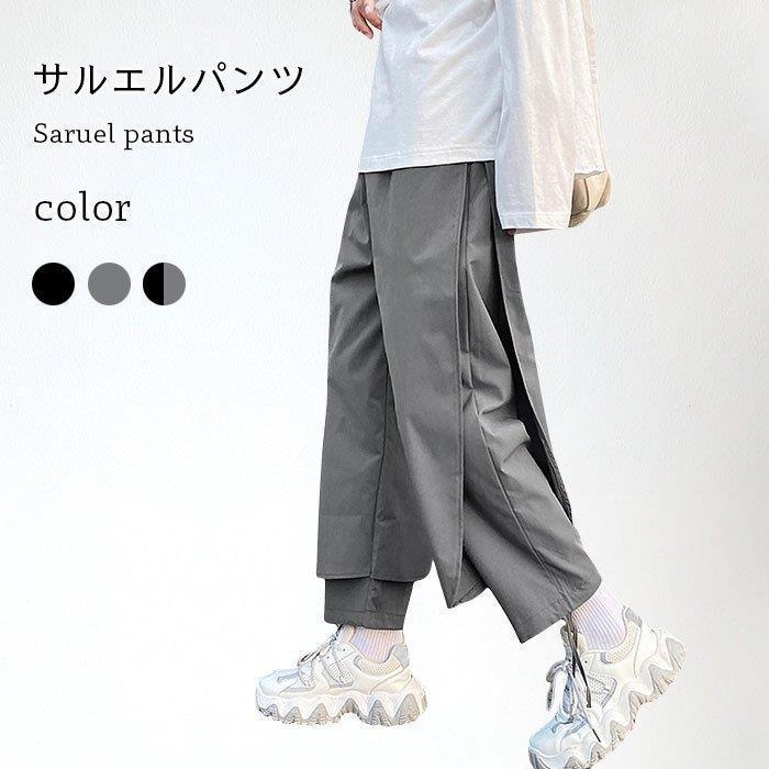 多様な サルエルパンツ 冬 メンズ サルエルパンツ メンズ ボトムス カジュアル ゆったり 無地 ロング丈 動きやすい シンプル おしゃれ テーパードパンツ ジョッパーズパンツ 秋 春 冬 ボトムス パンツ Smssvg Org