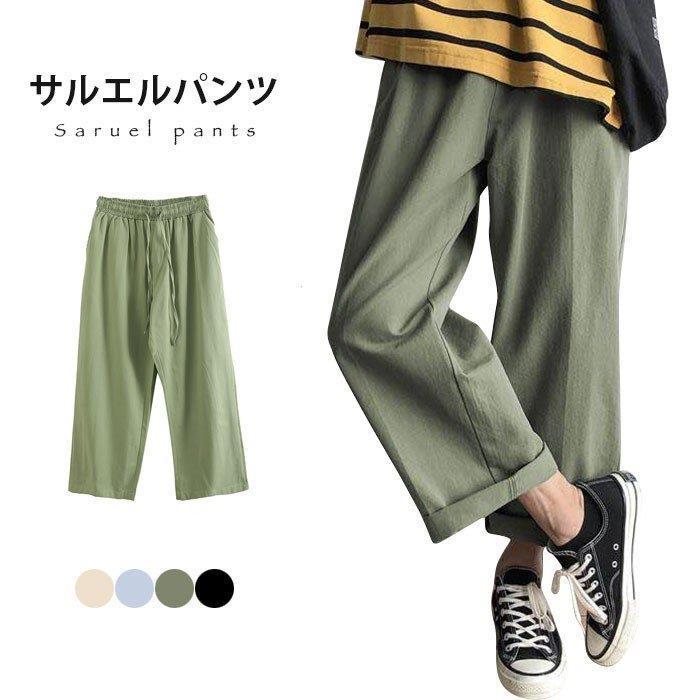 希少 サルエルパンツ メンズ ワイドパンツ ジョッパーズパンツ おしゃれ シンプル 動きやすい 9分丈 無地 ゆったり カジュアル ボトムス 夏新作 超人気の Zoetalentsolutions Com