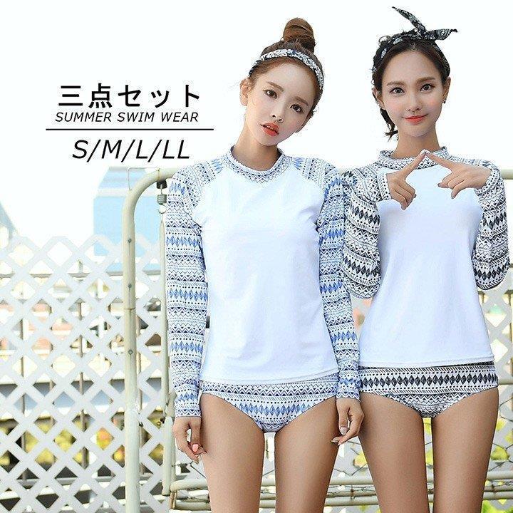 最新入荷 水着 レディース カップ付きロングラッシュガードセット 水着 レディース カップ付きロングラッシュガードセット水着 Uvカット タンキニ水着 3点セット水着 ラッシュガード