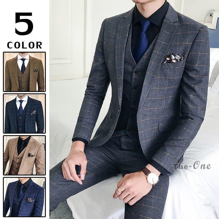 無料発送 メンズスーツ ビジネス 紳士服 スリーピーススーツ メンズ スーツ スリムスーツ 紳士服 スリーピーススーツ メンズ スーツ チェック柄 結婚式 通勤 就活 紳士服 1つボタン 卒業式 スーツ フォーマル