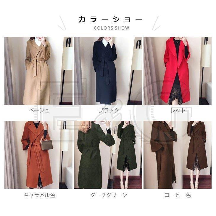 訳あり商品 シンプルながらもお洒落なチェスターコート チェスターコート 秋新作 秋冬 長袖 ポケット付き ウエスト紐 厚手 ゆったり コートアウター アウター ロング丈 チェスター ロングコート レディース コート アウター Headshotsbar Com