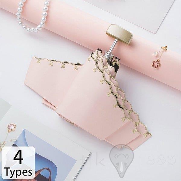 手数料安い 傘 レディース 可愛い 晴雨兼用 耐風 折りたたみ傘 折り畳み傘 ジャンプ おしゃれ 軽量 ハート 星 スター 刺繍 シンプル スカラップ ラブリー 売れ筋 Claimkar Com