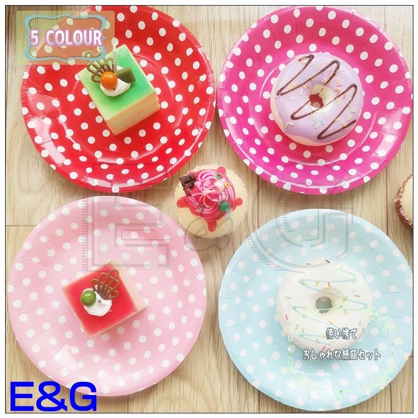 パーティー イベント 女子会 誕生日 お祝い 誕生日 紙皿 かわいい ペーパープレート 12枚セット 使い捨て食器 新年会 忘年会 Ycxcj Bjm E G 通販 Yahoo ショッピング