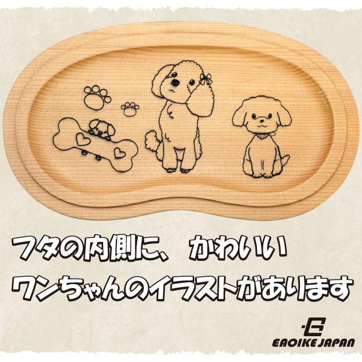Eaoike そらまめ弁当箱 天然木をくり抜いて造られたおしゃれなおべんとう箱かわいいイラストつき Zm Uezz Ntwr Eaoike 通販 Yahoo ショッピング