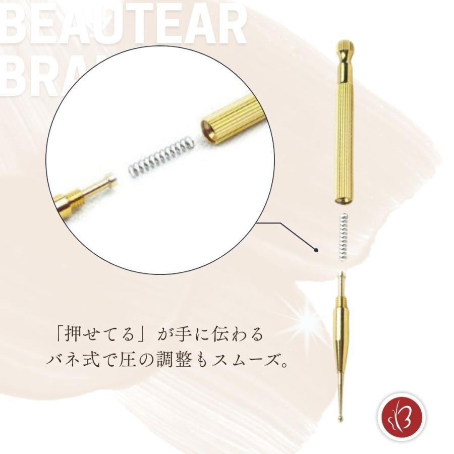 謎のツボ 魔塔の「なぞのツボ」という親切なツボ | うさぎ紳士のドラクエ