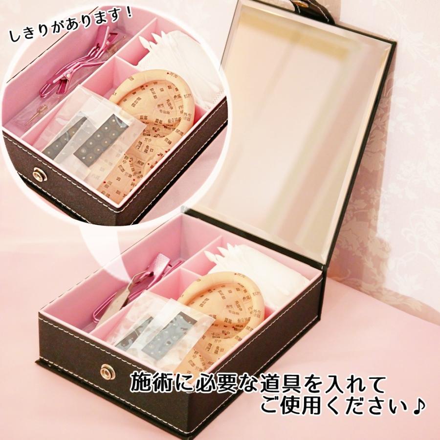 耳つぼ施術用 ゴールドペン 専用ケース付き 【公式通販】