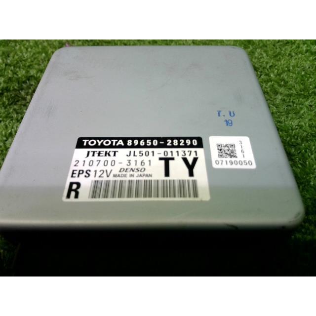 NOAH ノア DBA-ZRR80G ZRR85 ZWR PS パワステコンピューター NOAH ノア DBA-ZRR80G ZRR85 ZWR PS パワステコンピューター