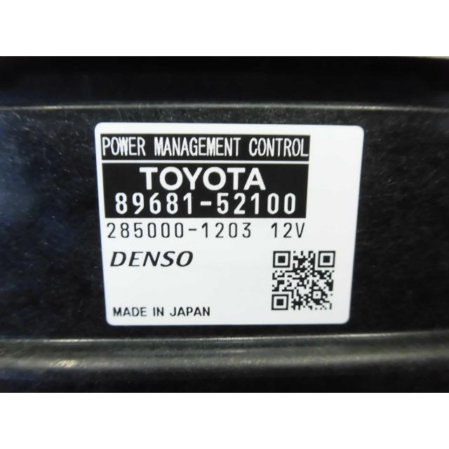 アクア DAA-NHP10 エンジンコンピューター ECU 1NZ-FXE 1G3 デンソー