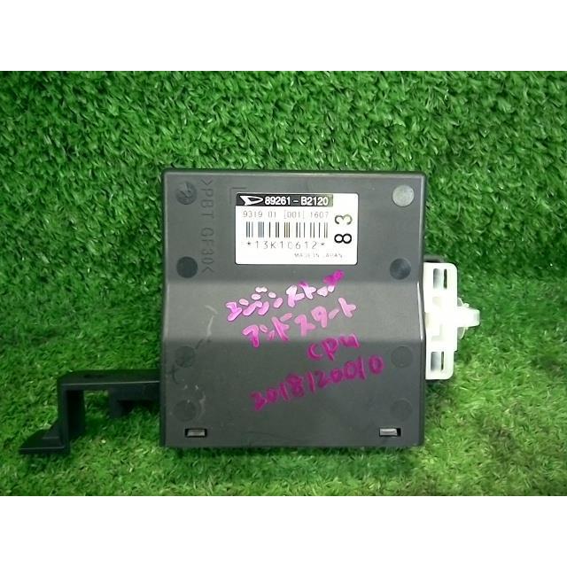 CAST（ダイハツ） キャスト DBA-LA250S LA250A LA260 「エンジン 