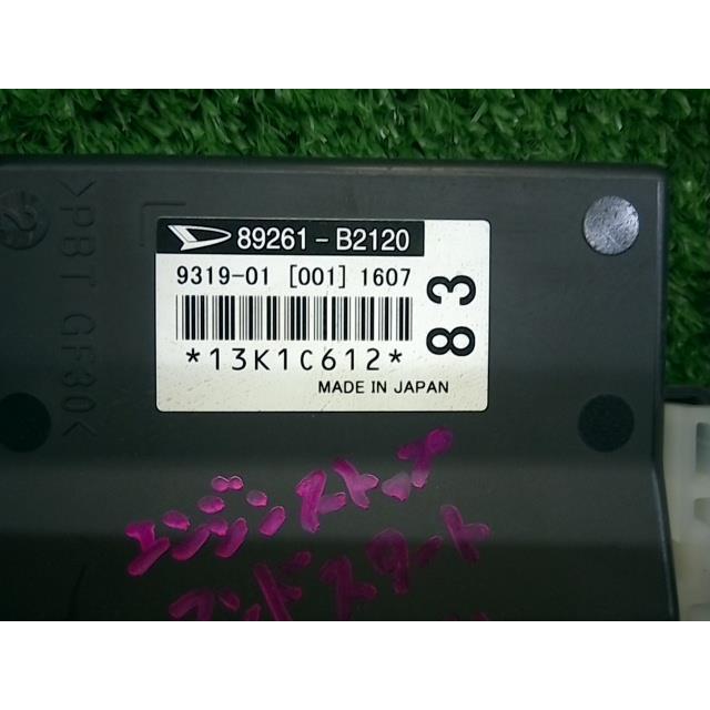 CAST（ダイハツ） キャスト DBA-LA250S LA250A LA260 「エンジン 