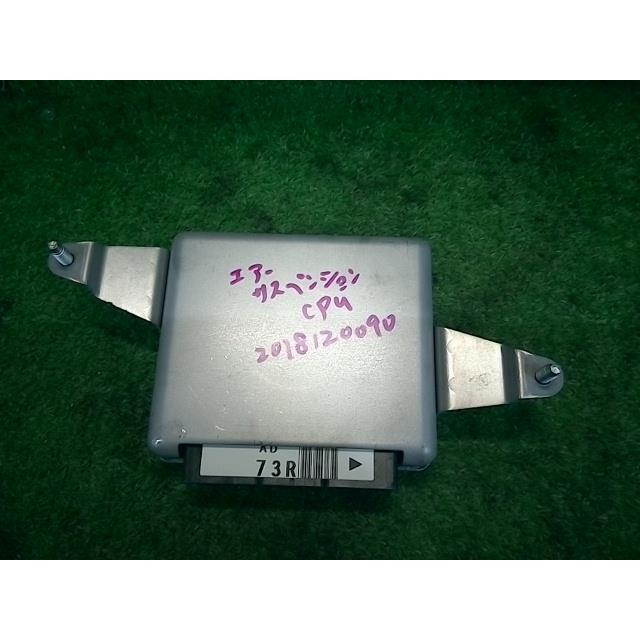 セルシオ DBA-UCF31 UCF30 UCF20 「エアサスCPU」 3UZ-FE 1F2 89293 