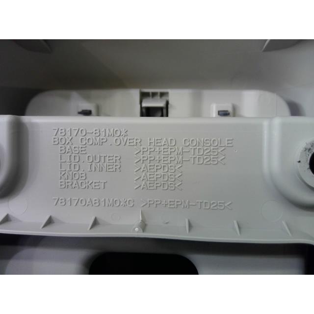 フレアワゴン DBA-MM32S MM42S MK スペーシア オーバーヘッド
