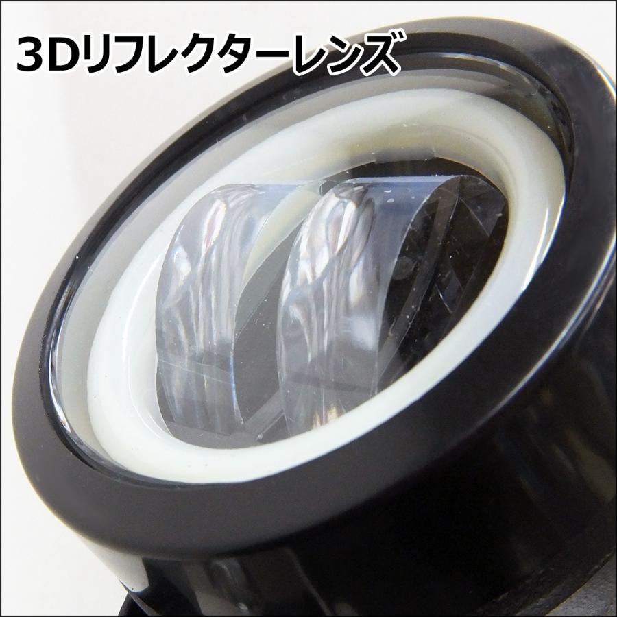 イカリング付き フォグランプ [F白] 2個組 バイク ヘッドライト補助