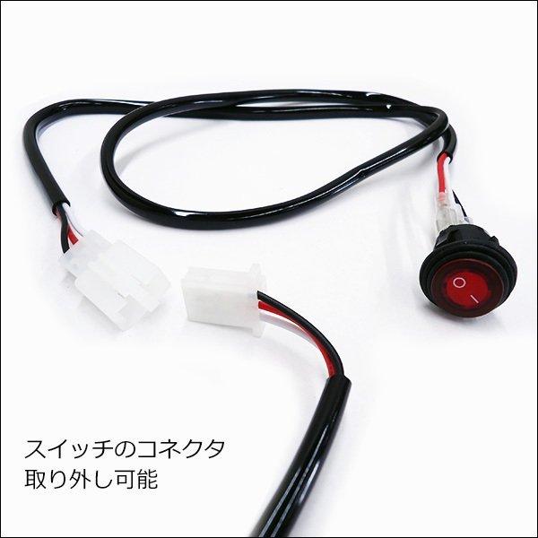 フォグランプリレー配線キット (k45) DC12V リレーハーネス 1灯用 40A