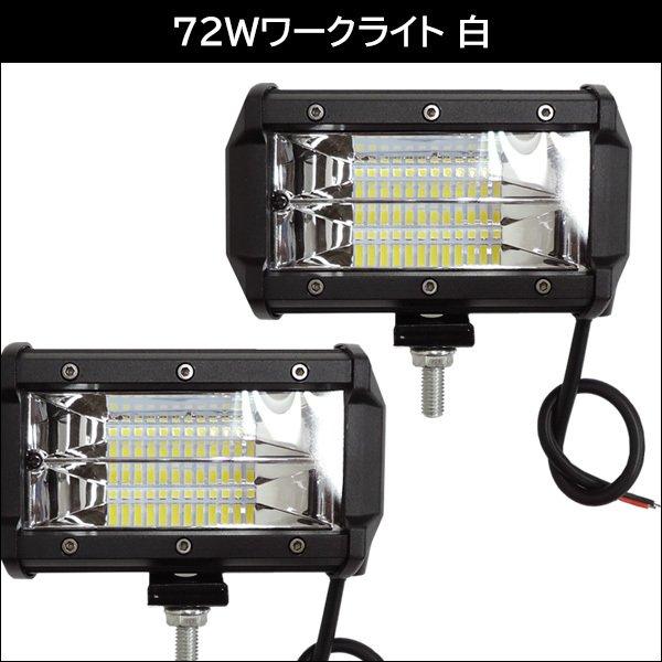 オフロードスタイル 3点セット (パイプバンパー付き ナンバープレート 