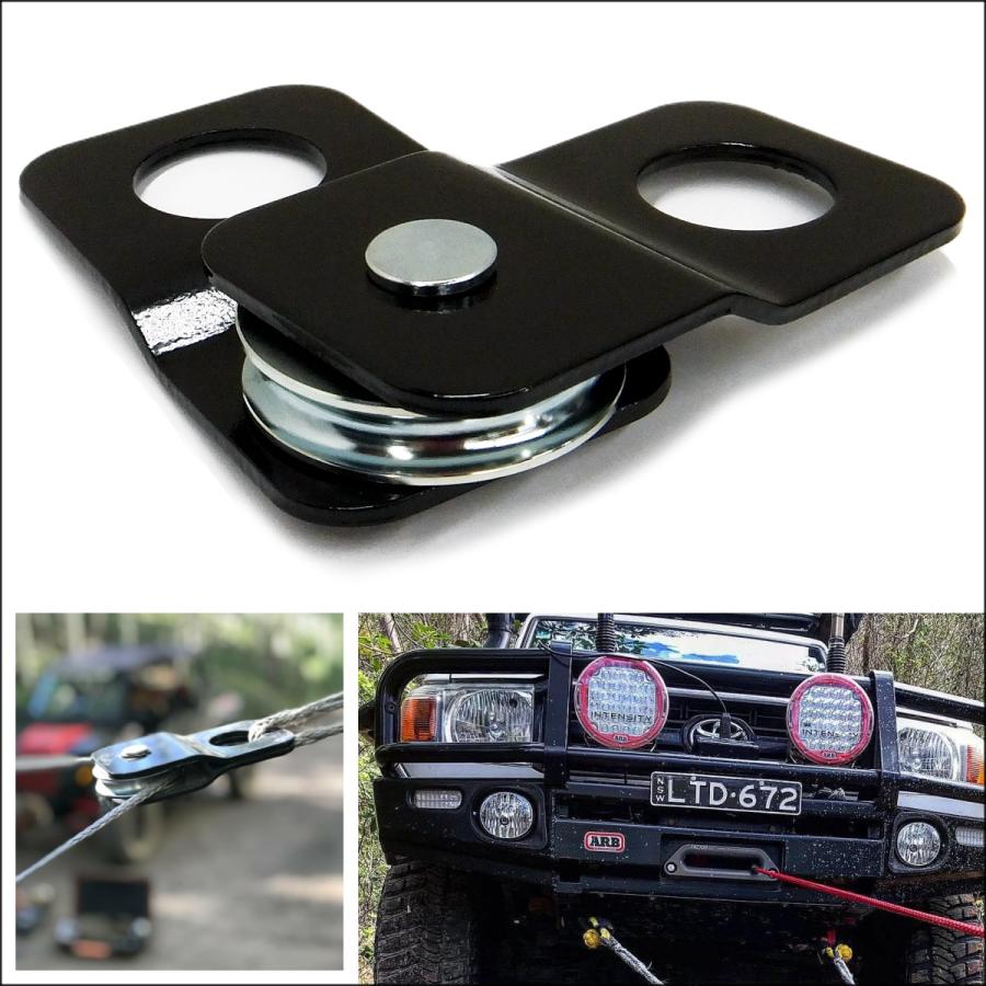 スナッチブロック [2個組] ウインチ 4t リフトアップ 滑車 トラック 