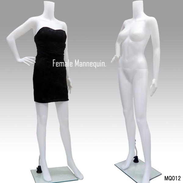 ヘッドレスマネキン 女性【白1】(1) 婦人 レディース マネキン