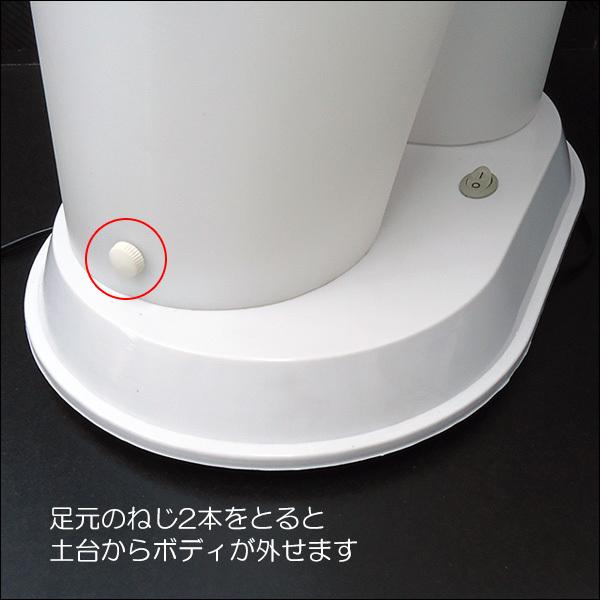 ホワイトマネキン ライトアップ機能付き LED 光るマネキン 電飾 トルソー ランジェリー 下着の展示 ラインが