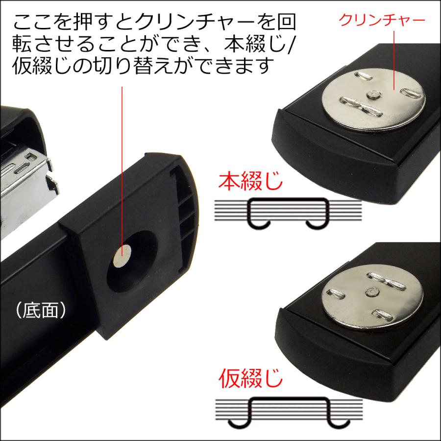 中綴じ用 ロングホッチキス 針3000本付 製本用 3号針 業務用 中綴じ用 ロングホッチキス 針3000本付 製本用 3号針 業務用