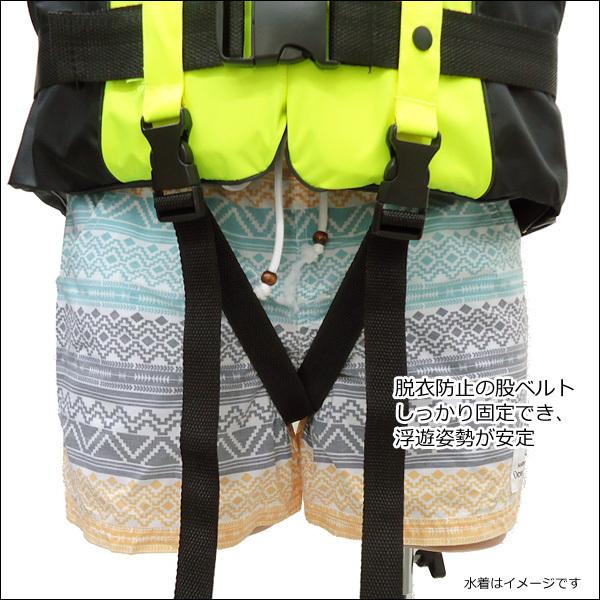 ライフジャケット【L】笛付 黄 目立つ蛍光色 救命胴衣 フローティング
