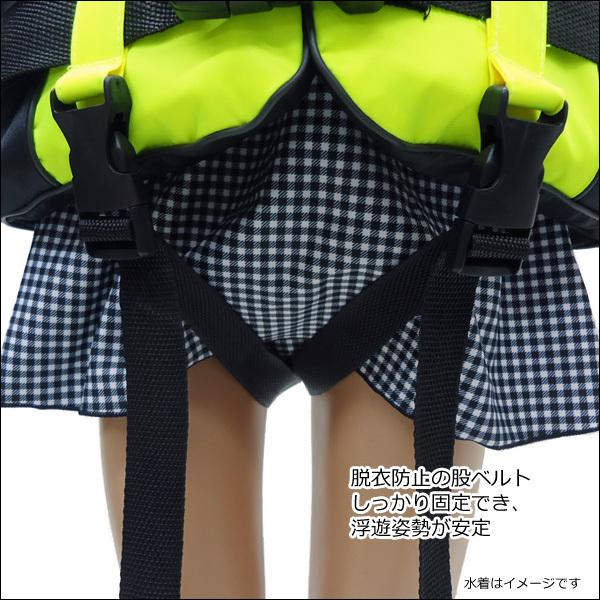 ライフジャケット【S】笛付 黄 目立つ蛍光色 救命胴衣 フローティング