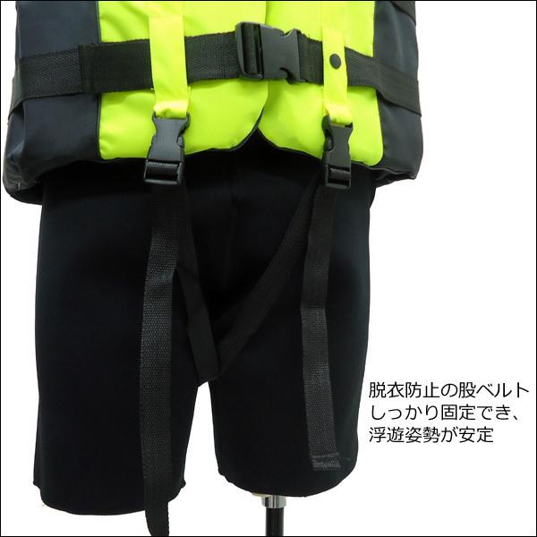 ライフジャケット【XXL】笛付 黄 目立つ蛍光色 救命胴衣