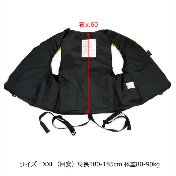 ライフジャケット【XXL】笛付 黄 目立つ蛍光色 救命胴衣