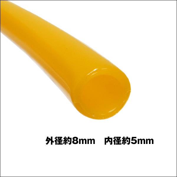エアーホース 100m巻 黄 ホース外径約8mm 内径約5mm : アーリー