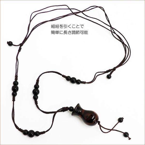 メール便送料無料 チベット天珠ネックレス (N9) 宝瓶型 蓮花二眼天珠