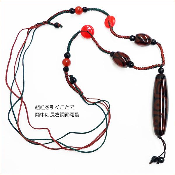 メール便送料無料 チベット天珠ネックレス (N16) 九眼天珠