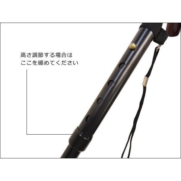 折りたたみ杖 黒【11】伸縮杖 5段階高さ調整可 86〜96cm T字 ステッキ