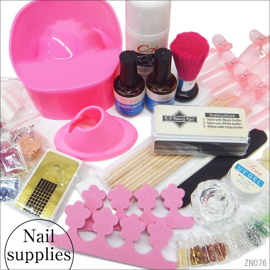 ネイルセット (Z) ジェルネイル スカルプ セルフネイル 詰め合わせ