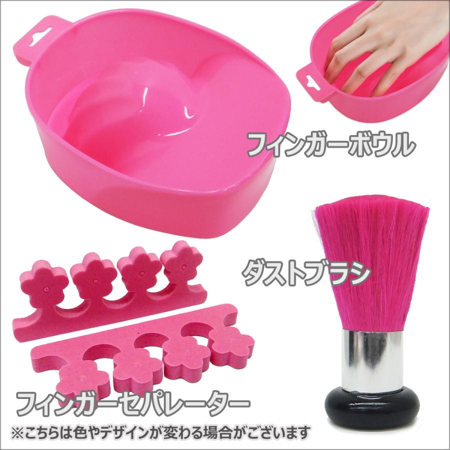 ネイルセット (Z) ジェルネイル スカルプ セルフネイル 詰め合わせ