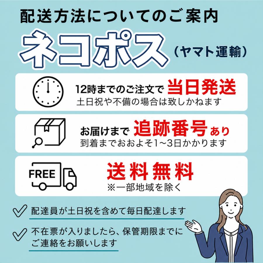 POLA（ポーラ） 国内正規品 リンクルショットメディカルセラムN 20g