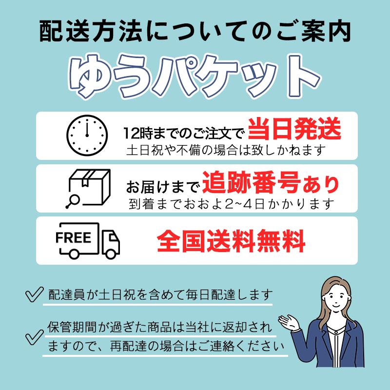 カリグラム コジブライト ショット 20g ポイント用クリーム 送料無料