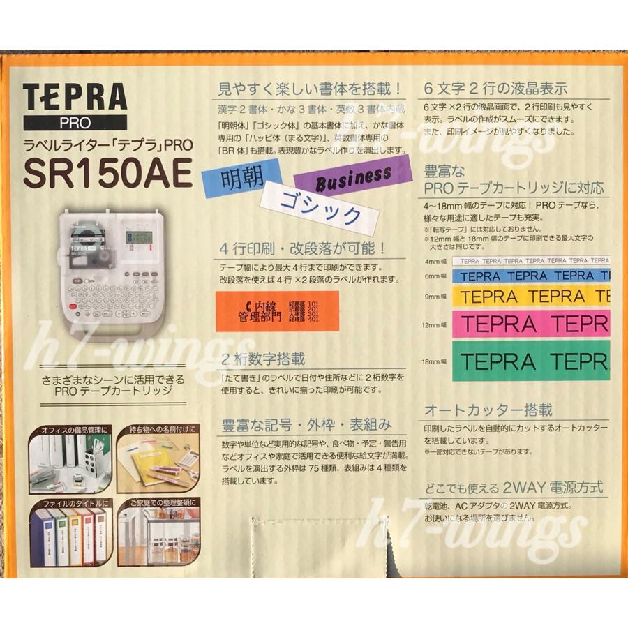 最も検索された テプラ 使い方 数字 人気のある画像を投稿する