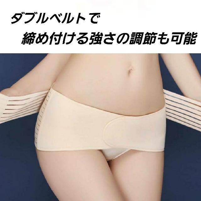 産後 骨盤ベルト コルセット サポーター産婦 骨盤矯正 骨盤の歪み|earo|02
