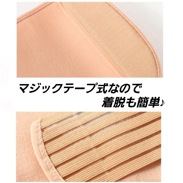 産後 骨盤ベルト コルセット サポーター産婦 骨盤矯正 骨盤の歪み|earo|03