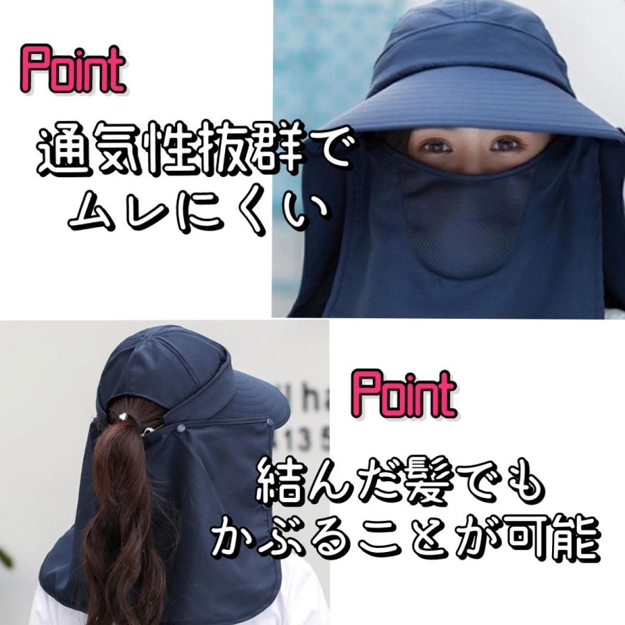 UV フェイスカバー フェイスカバー マスク UVカット ネックガード 紫外線対策 マスク 帽子 サンバイザー キャップ｜earo｜03