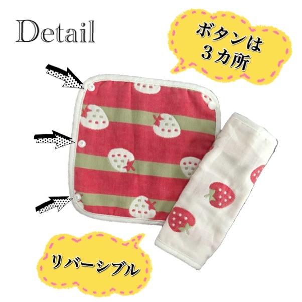 抱っこ紐 よだれカバー 2枚セット 抱っこ紐カバー リバーシブル ガーゼ 新生児 日本正規代理店品 マタニティ 可愛い 出産祝い ベビー 127 肌に優しい よだれパッド 赤ちゃん