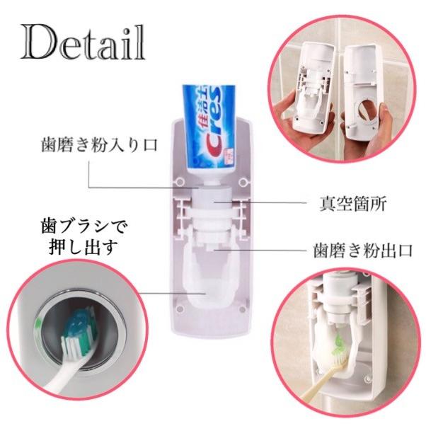 歯磨き粉ディスペンサー ディスペンサー 自動タッチ 歯磨き 歯磨き粉 清潔 衛生 歯ブラシラック 壁面 チューブ 歯ぶらし はぶらし 壁掛け 自動的 おしゃれ 147 Ri5 H7 Wings 通販 Yahoo ショッピング