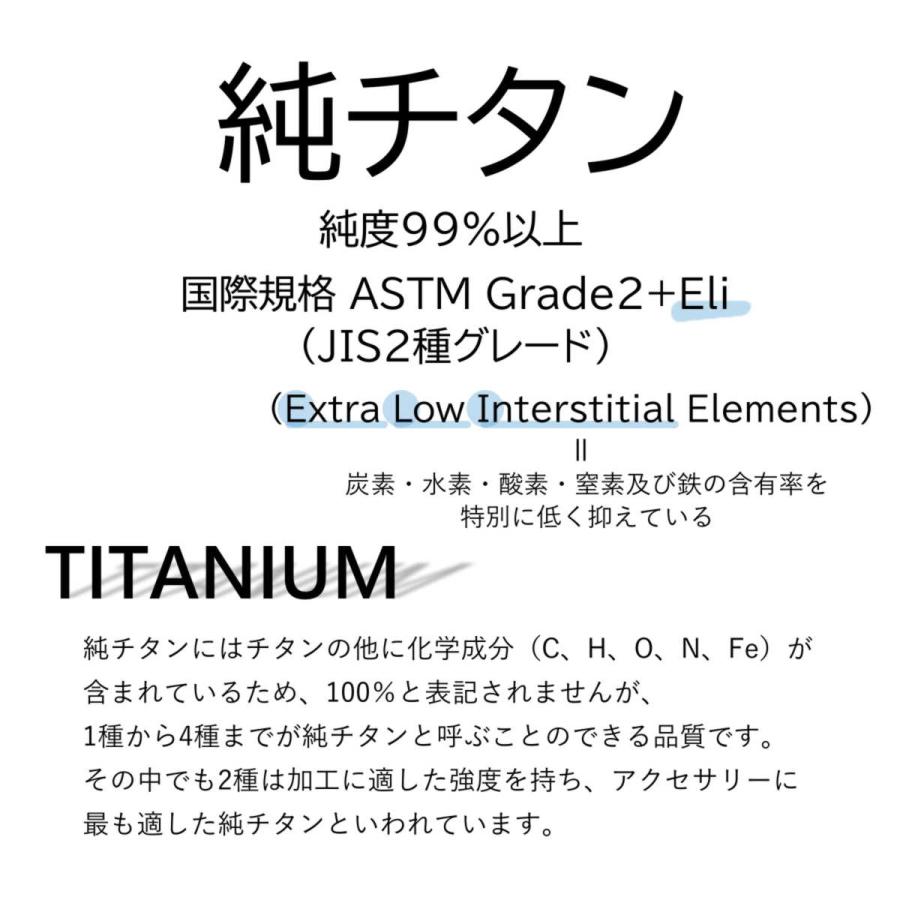 純チタン ビーズリング 18G 内径9mm ボディピアス 1個入｜earrs｜03