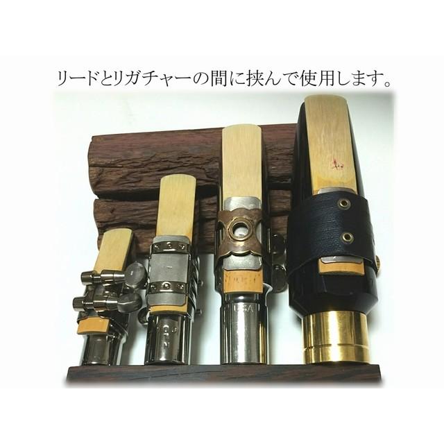 サックス 純チタン製 リガチャープレート 刻印入 日本製｜earrs｜02