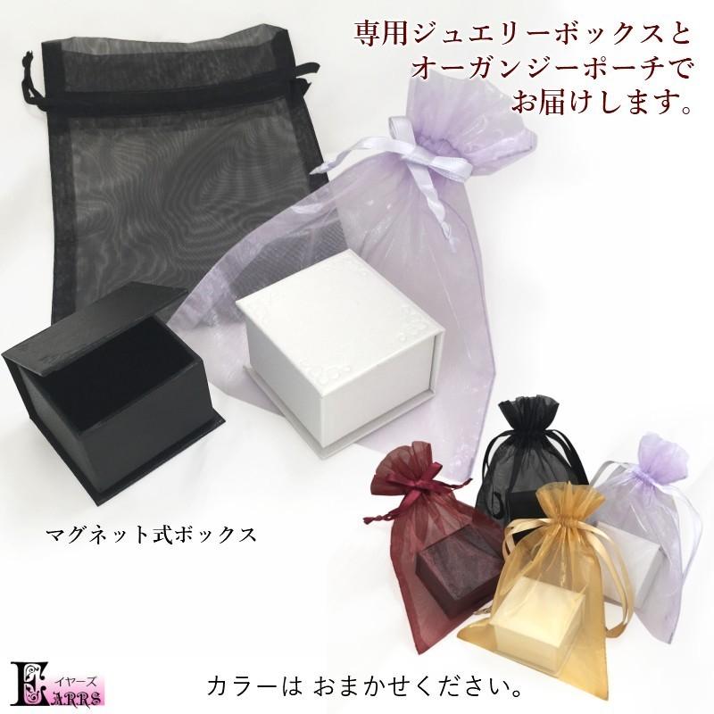 極太 純チタン ピアス 天然ダイヤモンド0.214ct セカンドピアス 0.107ct×2 極太 純チタン 214ct 5mm